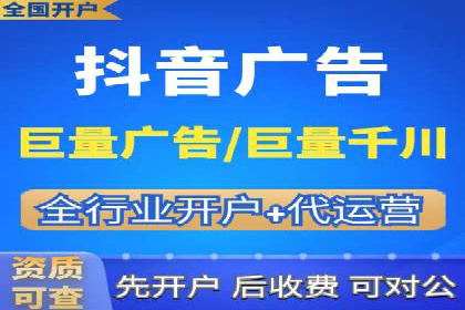 百度推广月费预算分配建议